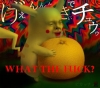 WTF-Pikachu.jpg