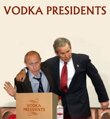 Натиснете за да видите снимката уголемена