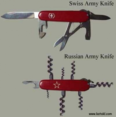 Натиснете за да видите снимката уголемена
