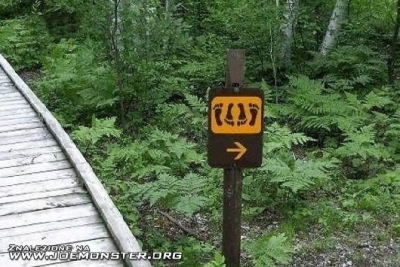 Натиснете за да видите снимката уголемена